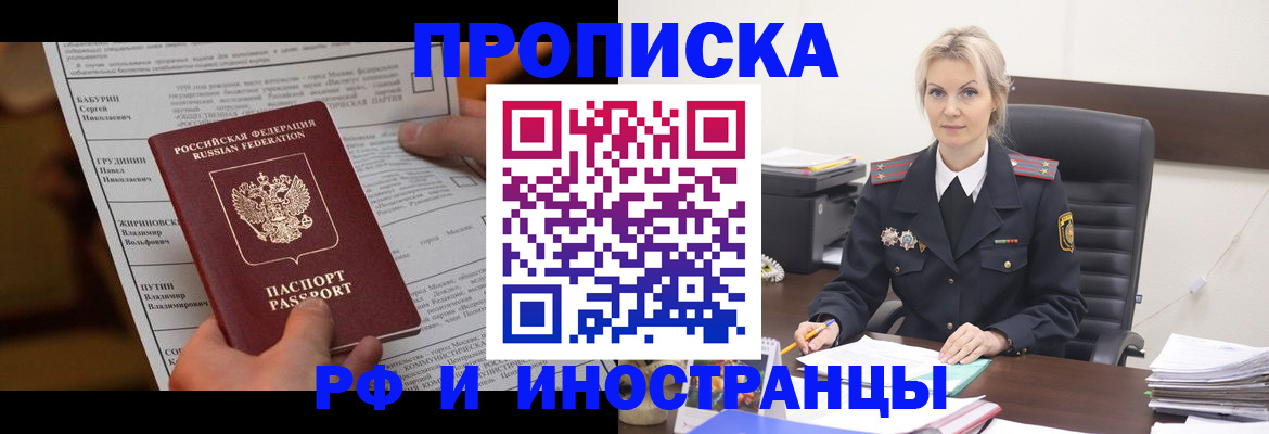 форма 3 в Анжеро-Судженске