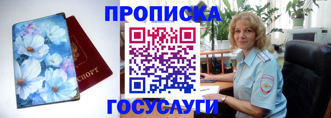 форма 3 в Анжеро-Судженске